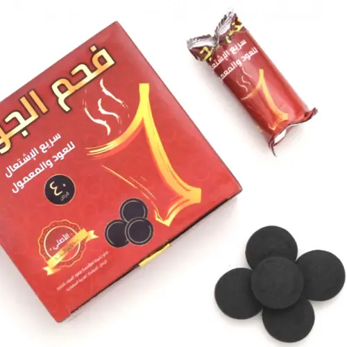 فحم الجود سريع الاشتعال صغير (40 قرص)