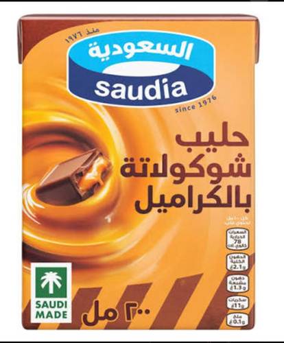 السعودية حليب شوكولاتة بالكراميل 200مل