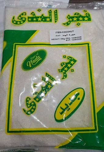 فجر الندى جوز الهند 190ج