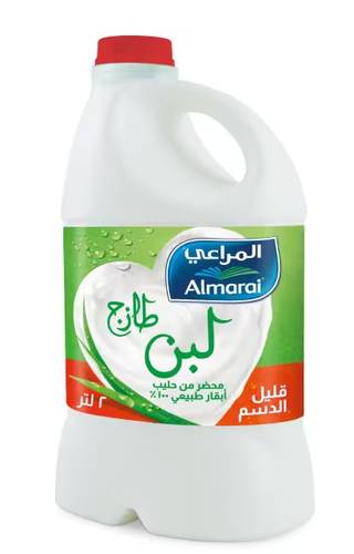 المراعي لبن قليل الدسم 2 لتر