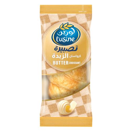 لوزين تصبيرة كرواسان الزبدة 85 جرام