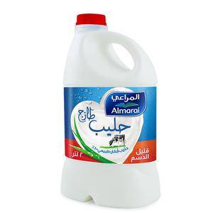 المراعي حليب طازج قليل الدسم 2 لتر