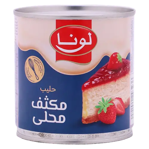لونا حليب مكثف محلى مفتاح 370جرام