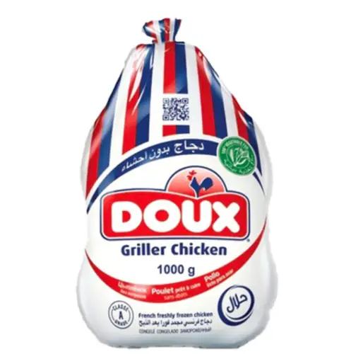 دو دجاج مجمد 1000 جرام