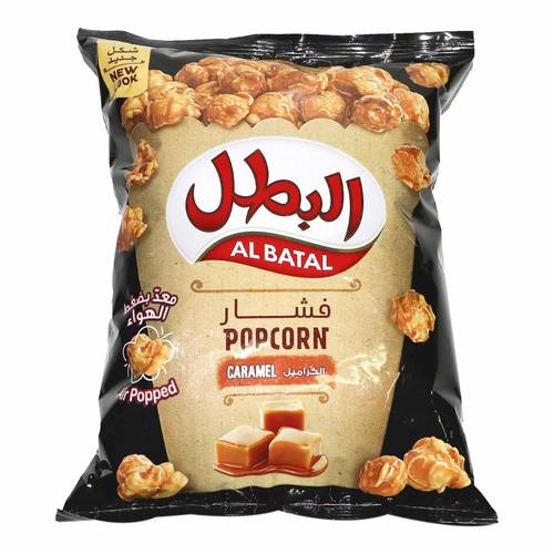 البطل فشار الكراميل 140جرام