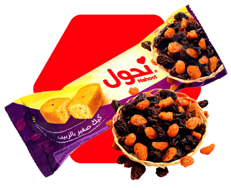 نحول كيك الصغير بالزبيب 28جرام