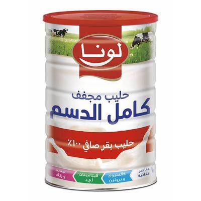 لونا حليب مجفف كامل الدسم 400 غرام