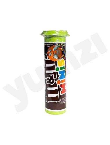 أم اند أمز ميني تيوب 3.6غ