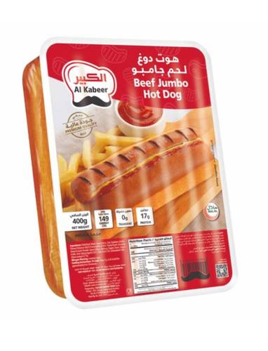 الكبير جمبو هوت دوغ 400 جرام