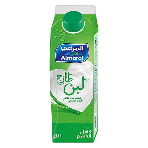 المراعي لبن طازج كرتون 1 لتر