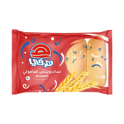 هرفي خبز ساندوتش صامولي مفتوح أنصاف 240 غرام