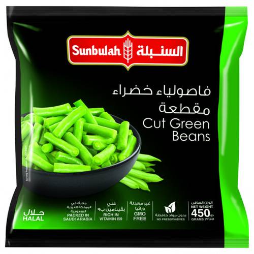 فاصولياء خظراء مقطعه400جرام