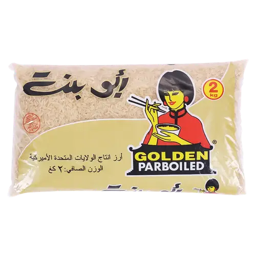 أبو بنت أرز أمريكي 2 كيلو
