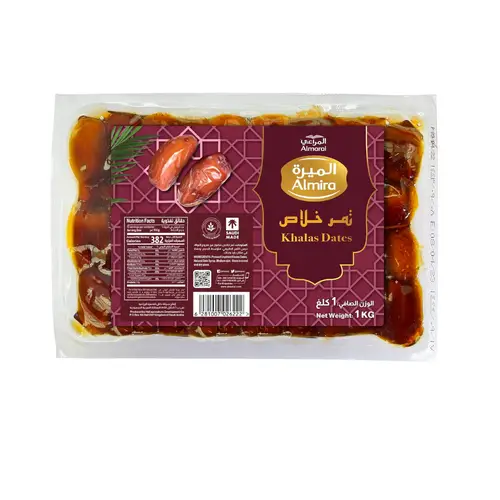 المراعي الميرة تمر خلاص 1 كيلو