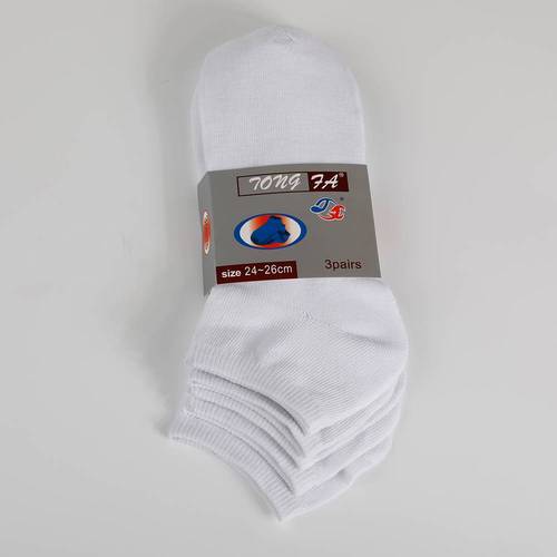 شرابات ابيضّ ربع حجم اكبر
