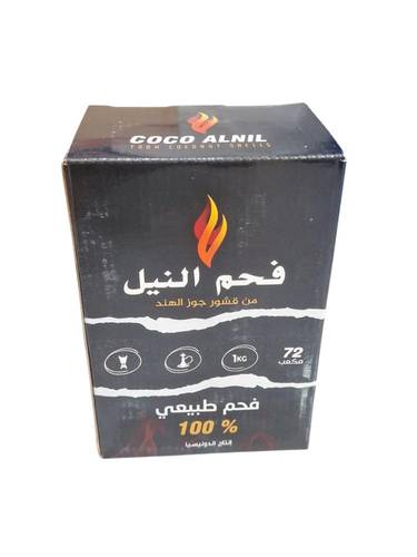 فحم النيل | فحم طبيعي قشور جوز الهند للأرجيلة والبخور 72 مكعب | 1 كجم