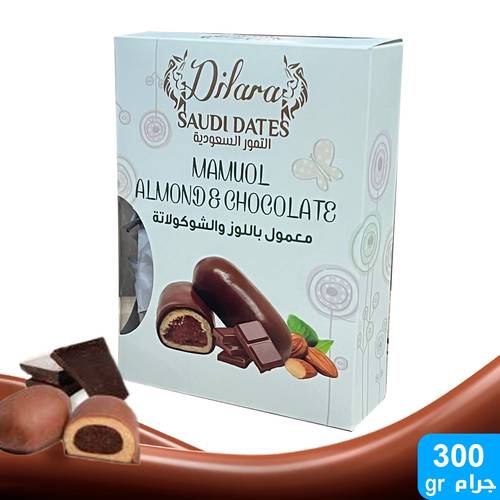 فونتي ديلارا معمول باللوز والشوكلاتة 300جرام