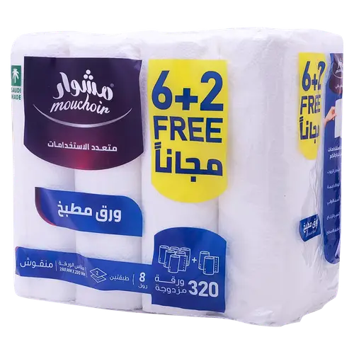 مشوار ورق مطبخ 40 ورقة مجموعة 6+2 رول مجانا
