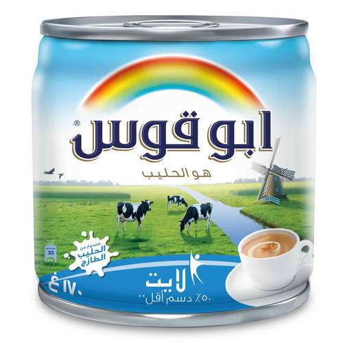 ابو قوس حليب مبخر لايت 170 مل