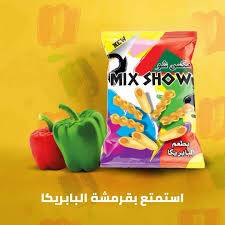 بطاطس مكس شو بطعم البابريكا 100جرام