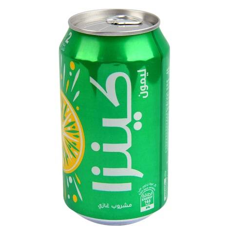 كينزا ليمون مشروب غازي 320مل