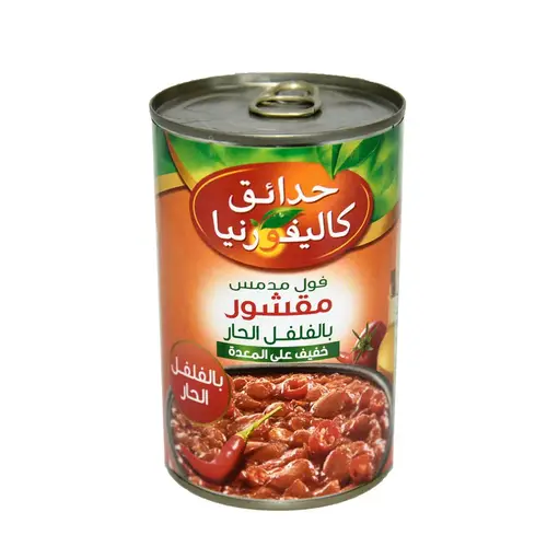 فول حارمقشور فلفل حار