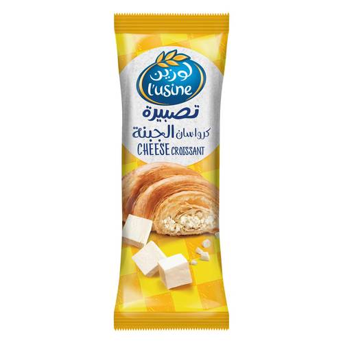 لوزين تصبيرة كرواسان الجبنة 60 جرام