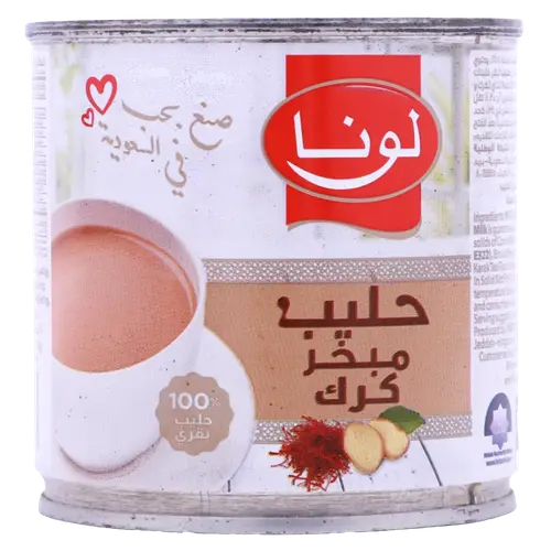 لونا حليب مبخر كرك 170 جرام