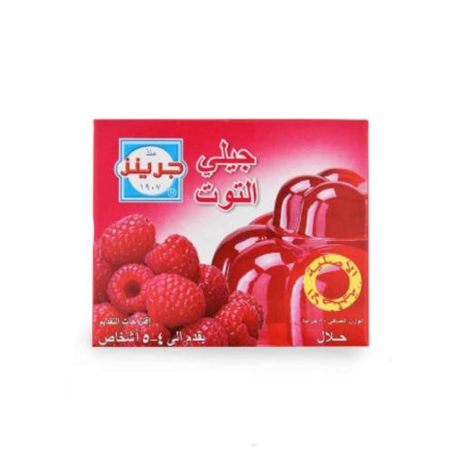 جرينز جيلي التوت 80 جرام