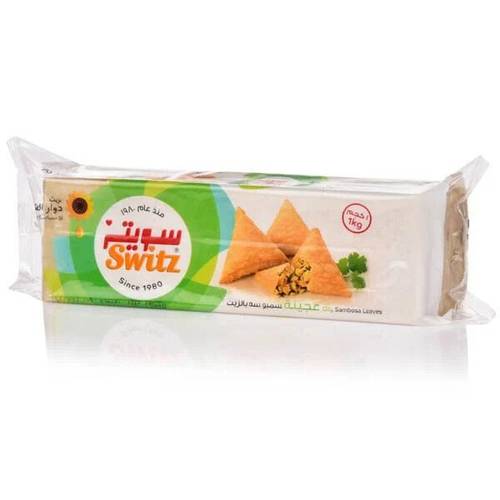 سمبوسة عجينة 1كيلو سويتز