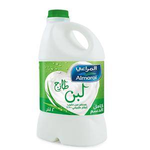 المراعي لبن طازج كامل الدسم 2 لتر