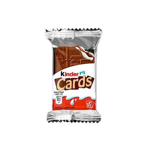 كندر  بسكويت كاردكس 25غرام