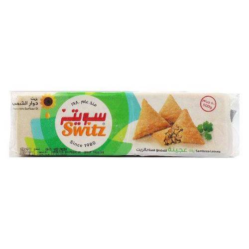 سويتز عجينة سمبوسة بلدي بالزيت 500 جرام