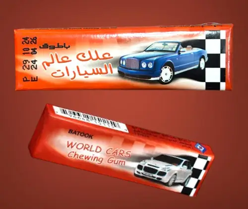 بطوق علك السيارات 12جرام