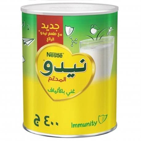 نيدو حليب مجفف400جرام
