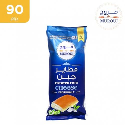 مروج فطاير جبن 80جرام
