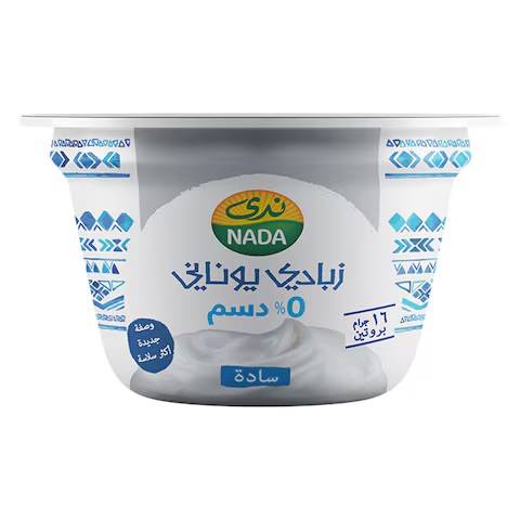 ندى زبادي يوناني خالي الدسم 160جرام