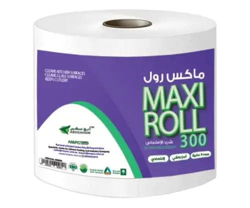 ماكس رول نافش (300 متر)