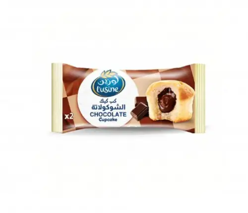 لوزين كب كيك الشوكلاتة 60جرام