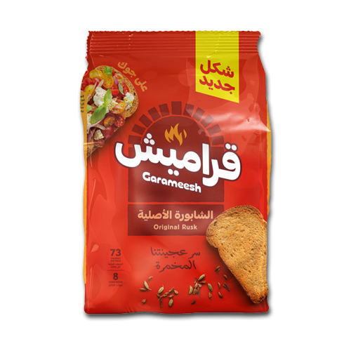 قراميش الشابورة الأصلية 375جرام