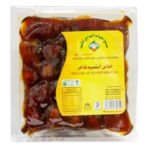 أطياب البوادي خلاص القصيم فاخر 500جرام