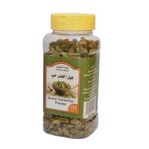 بهارات البحرين , هيل حب 175 جرام