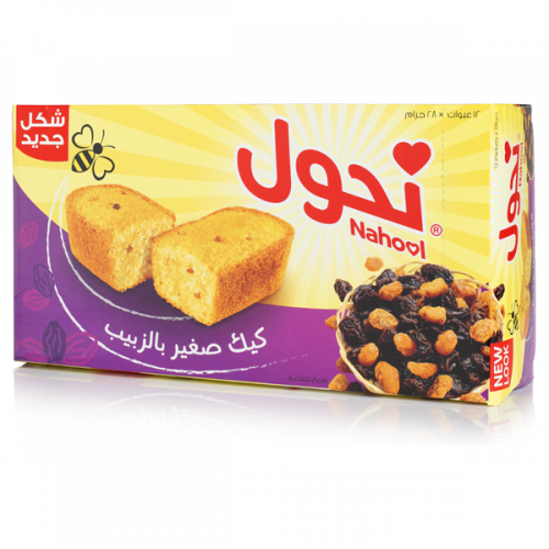 نحول كيك الصغير بالزبيب 12× 28جرام