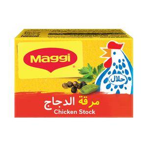 ماجي مرقة الدجاج ١٨ جرام