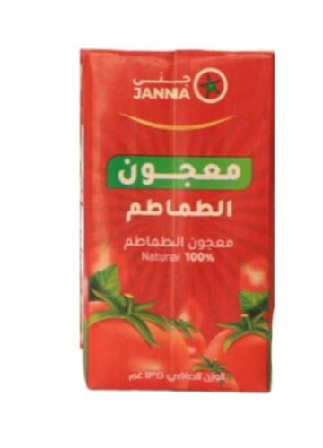 جنى معجون طماطم 135جرام