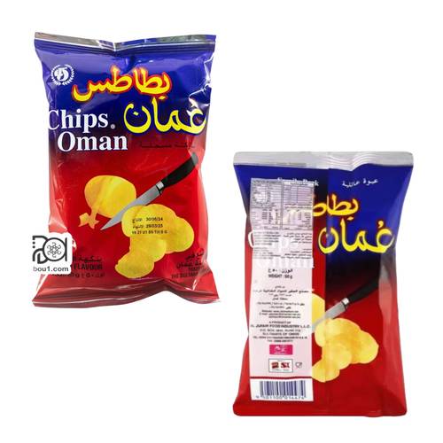 عمان بطاطس مقرمشة50 جرام