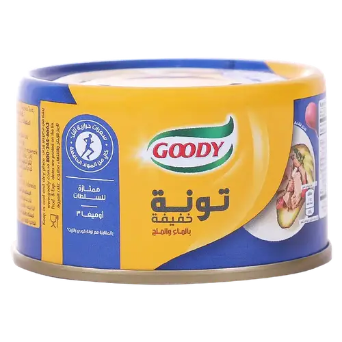 تونة قودي بالماء والملح90 جرام