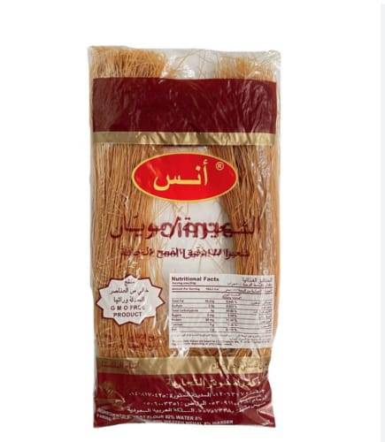 انس شعيرية سويار150جرام