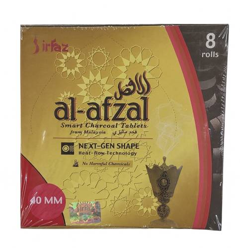 فحم ماليزي