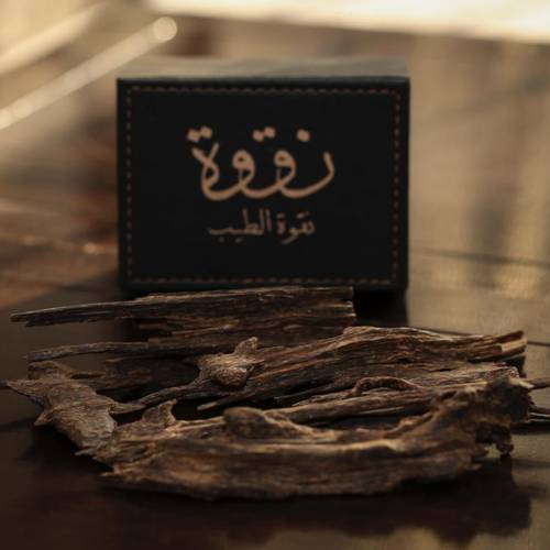 هندي خاص